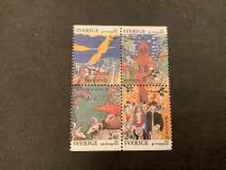 Rabattmärken XIII facit nr 1685-1688 i postfriskt block