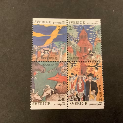 Rabattmärken XIII facit nr 1685-1688 i postfriskt block