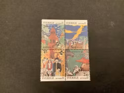 Rabattmärken XIII facit nr 1685-1688 i postfriskt block