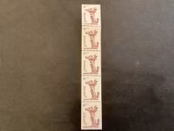 Europa III facit nr 867 postfriskt 5-strip
