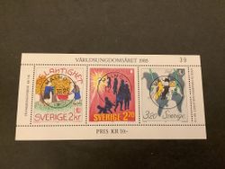 Världsungdomsåret facit nr 1366-1368  lyxstämplat block MALMÖ 1