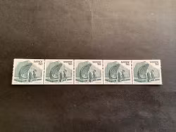 Vindarnas grotta facit nr 953 V2 postfriskt 5-strip