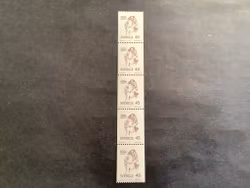 Hjalmar Söderberg facit nr 672 A postfriskt 5-strip