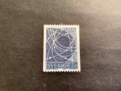Folkhögskolan 100 år facit nr 636 postfriskt märke
