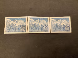 Sjöräddningssällskapet 50 år facit nr 486 A postfriskt 3-strip