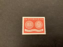 Stockholm 700 år facit nr 450 postfriskt märke