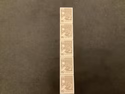 Olavus Petri facit nr 441 postfriskt 5-strip