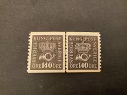 Postemblem facit nr 173 postfriska märken med plåtskarvstecken