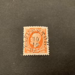 Oscar II facit nr 57 praktstämplat ELFVESTORP