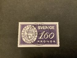 Postsparandet 100 år facit nr 1285 lyxstämplat MALMÖ 1