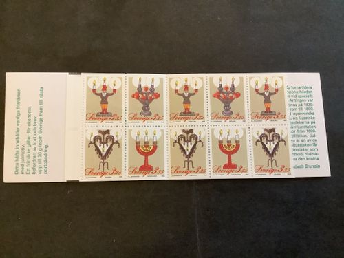 Julpost 1995 inrikes postfriskt häfte
