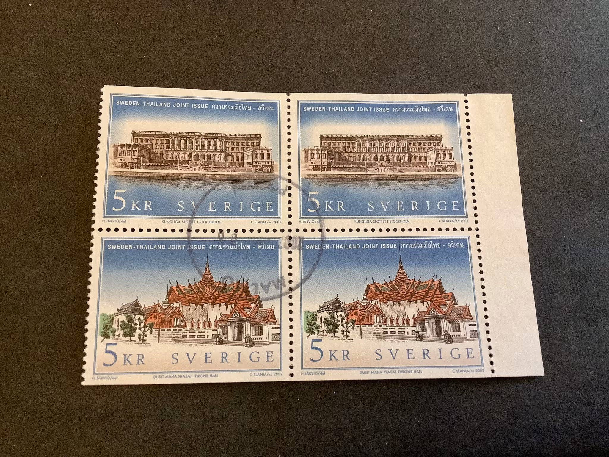 Kungliga slott facit nr 2330 SX i stämplat 4-block