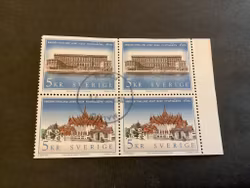Kungliga slott facit nr 2330 SX i stämplat 4-block