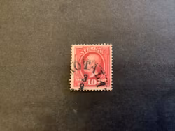 Oscar II facit nr 54 med spegeltryck