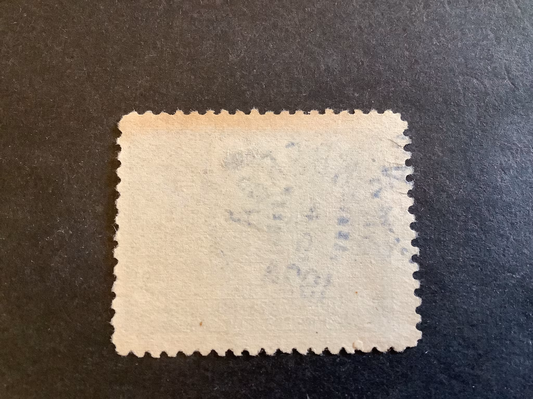 Världspostkongressen facit nr 205 praktstämplat SKÖNBERGA