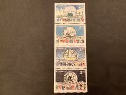 Globen facit nr 1547-1550 postfriskt block