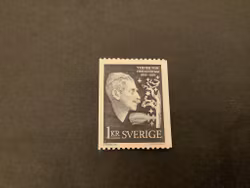 Heidenstam facit nr 504 postfriskt märke