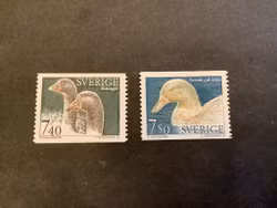 Lantdjur 3 facit nr 1898-1899 postfriska märken