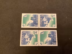 EM i forboll facit nr 1732-1733 postfriska par