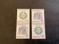 Akademijubileer facit nr 1400 SX 1 och SX 2 postfriska par