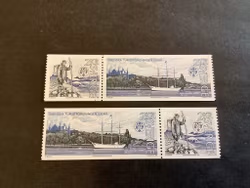 Svenska turistföreningen 100 år facit nr 1358 SX 1 och SX 2 postfriska par