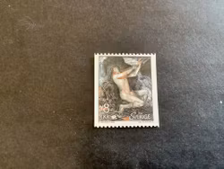 Näcken facit nr 1145 postfriskt märke