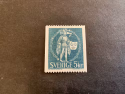 Rikssigillet 1439 med gul fluorescens, blank gummering facit nr 690 V1 postfriskt märke