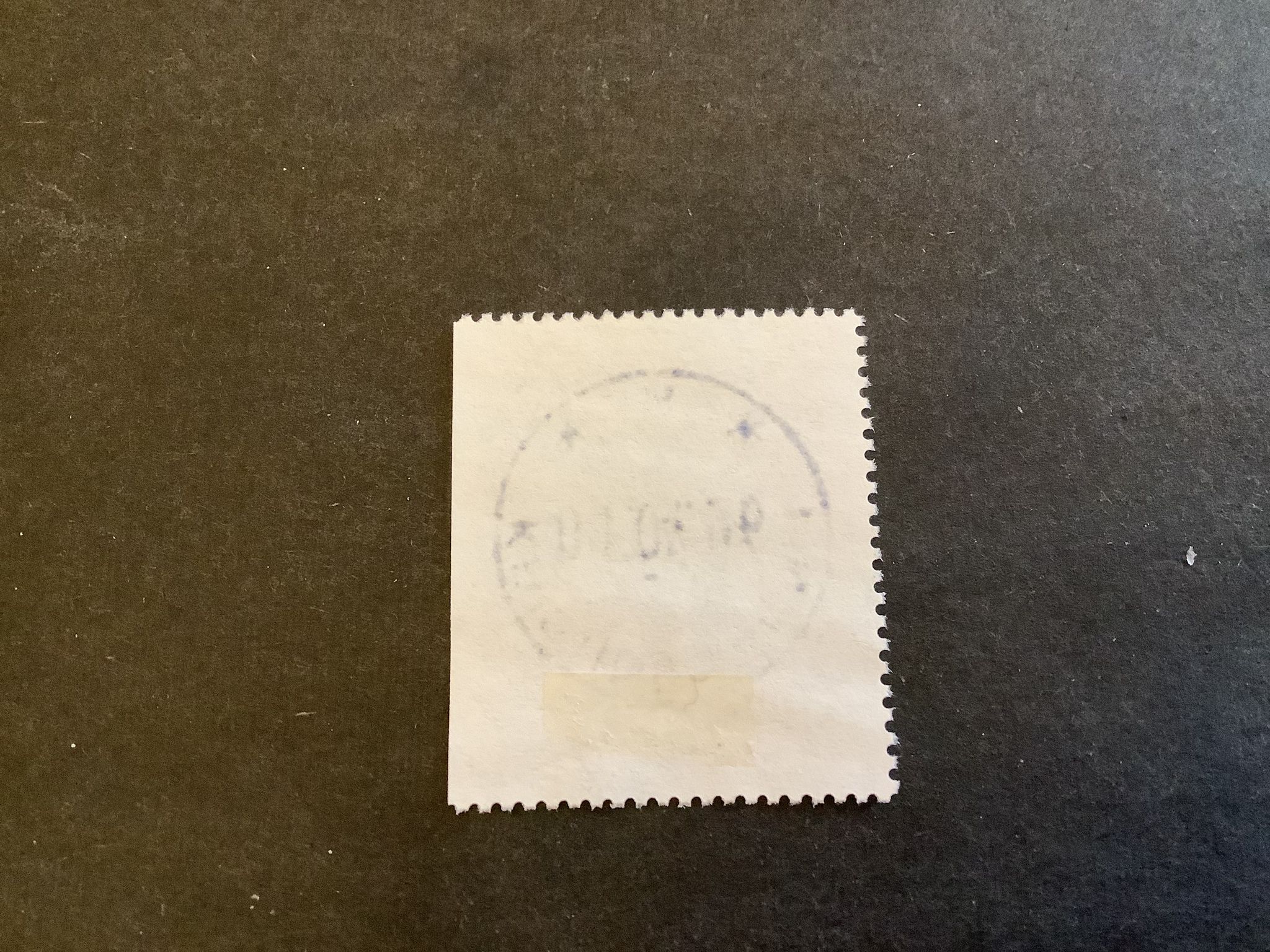 Hälsningsfrimärken I facit nr 1743 lyxstämplat KRISTINEHAMN 1