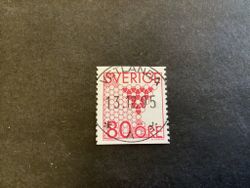 Spel facit nr 1374 lyxstämplat VETLANDA