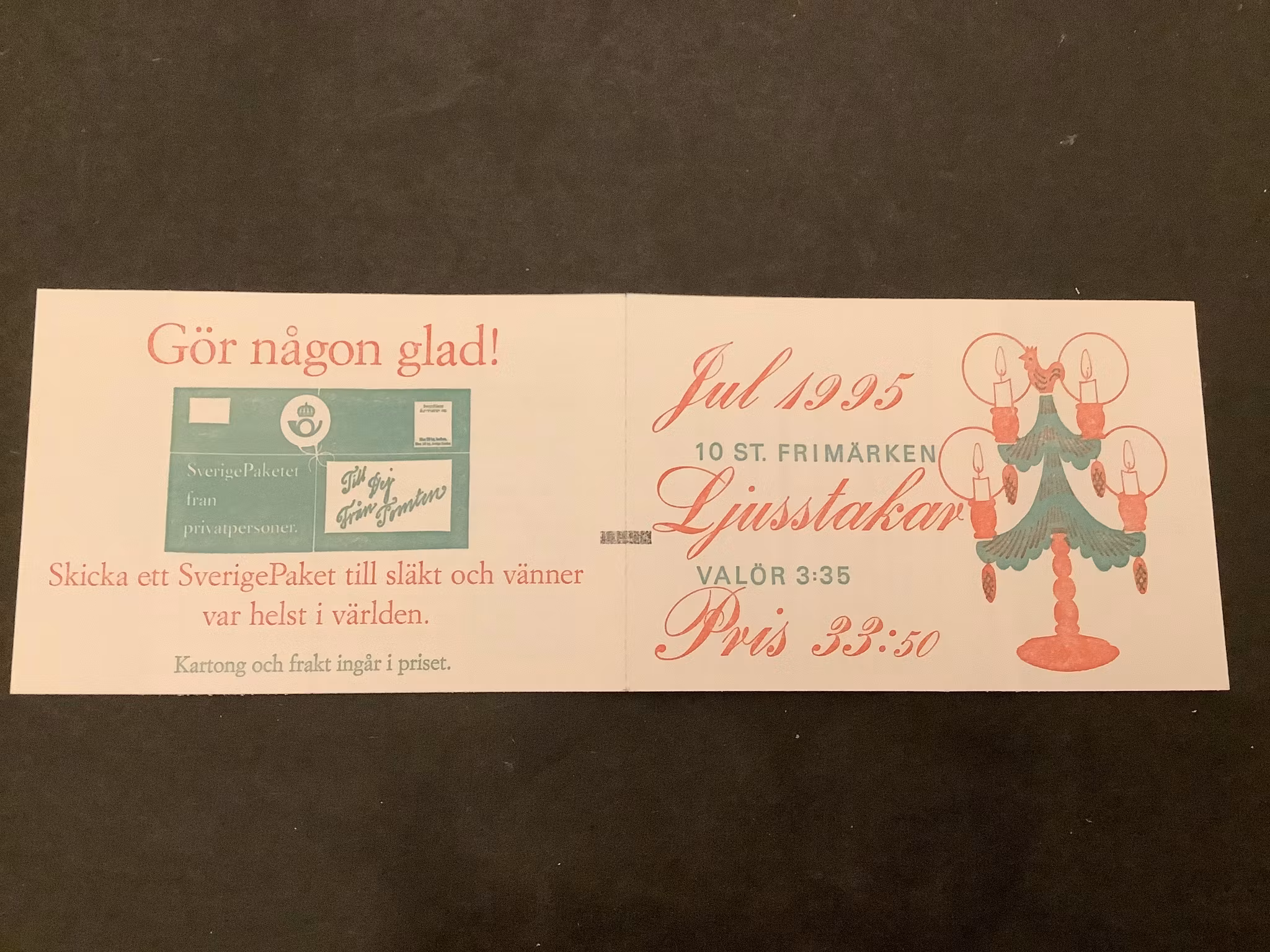Inrikes julpost 1995 postfriskt häfte