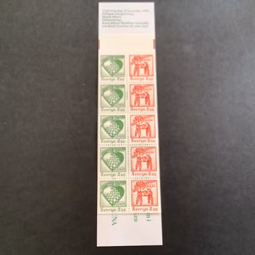 Inrikes julpost 1993 postfriskt häfte