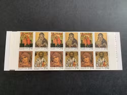 Inrikes julpost 1992 postfriskt häfte