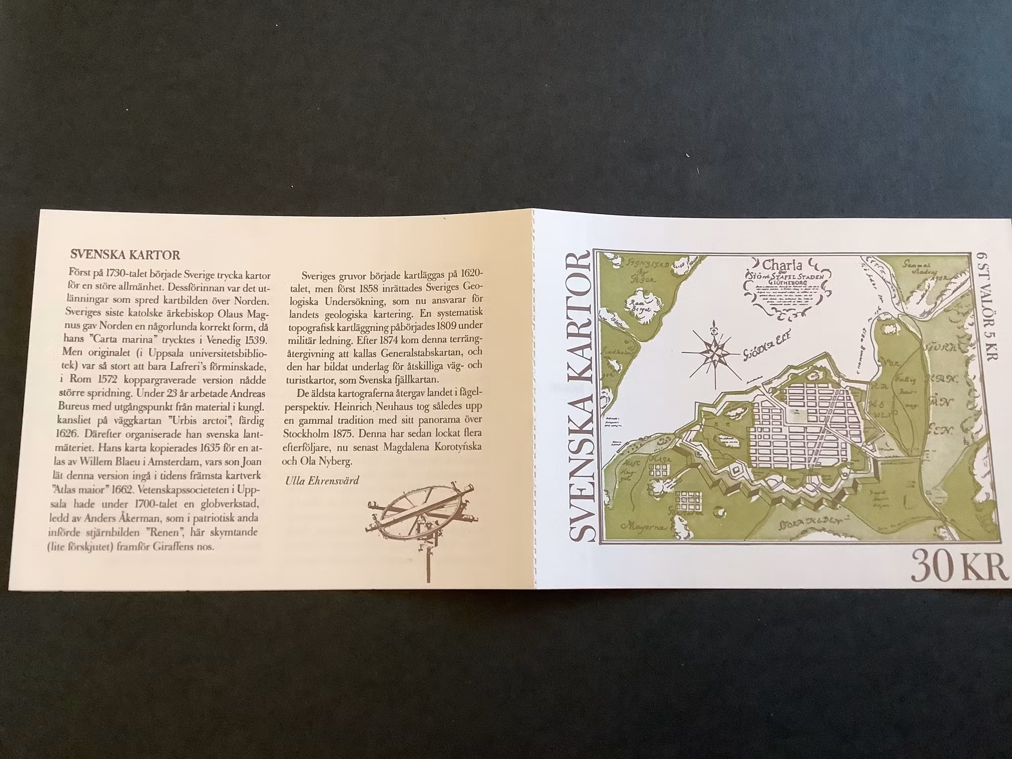 Svenska kartor 1991 postfriskt häfte