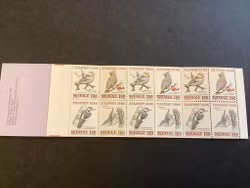Julpost inrikes 1984 postfriskt häfte
