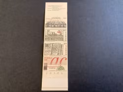 Tryckerikonsten 1983 postfriskt häfte med kontrollnummer