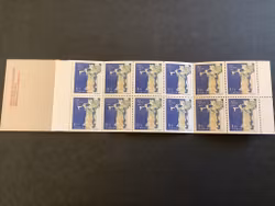 Julpost inrikes 1980 postfriskt häfte
