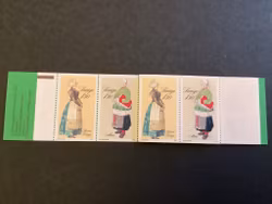 Folkdräkter 1979 postfriskt häfte