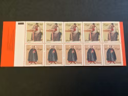Folkdräkter 1979 postfriskt häfte
