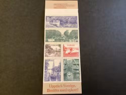 Göta kanal 1979 postfriskt häfte
