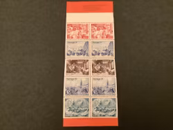Gammaldags jul 1971 postfriskt häfte