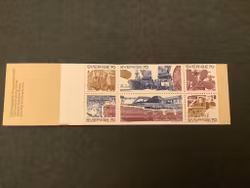 Svenskt näringsliv 1970 postfriskt häfte