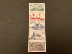 Västergötland facit nr 1045-1049 postfriskt häftesblock