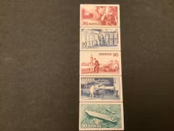 Vaka, värna, hjälpa facit nr 930-934 postfriskt häftesblock