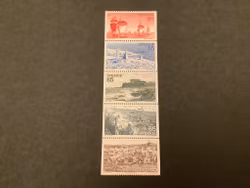 Västkust facit nr 874-878 postfriskt häftesblock