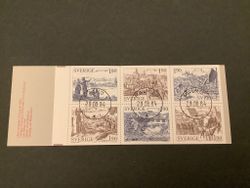 Äldre städer facit nr 1311-1316 lyxstämplat häfte. MALMÖ 1