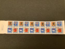 Rabattmärken VI facit nr 1295-1298 i lyxstämplat häfte MALMÖ 1