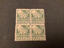 Postsparbanken 50 år facit nr 239 C postfriskt 4-block