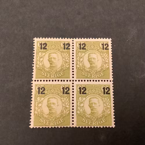 Provisotier facit nr 101 postfriskt 4-block med ett av märkena  med KPV