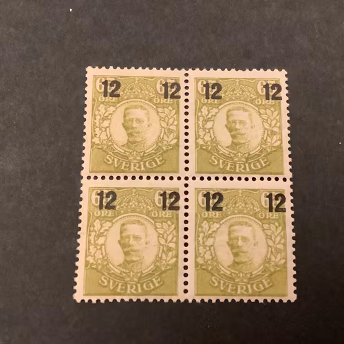 Provisorier facit nr 101 postfriskt 4-block med ett av märkena med KPV