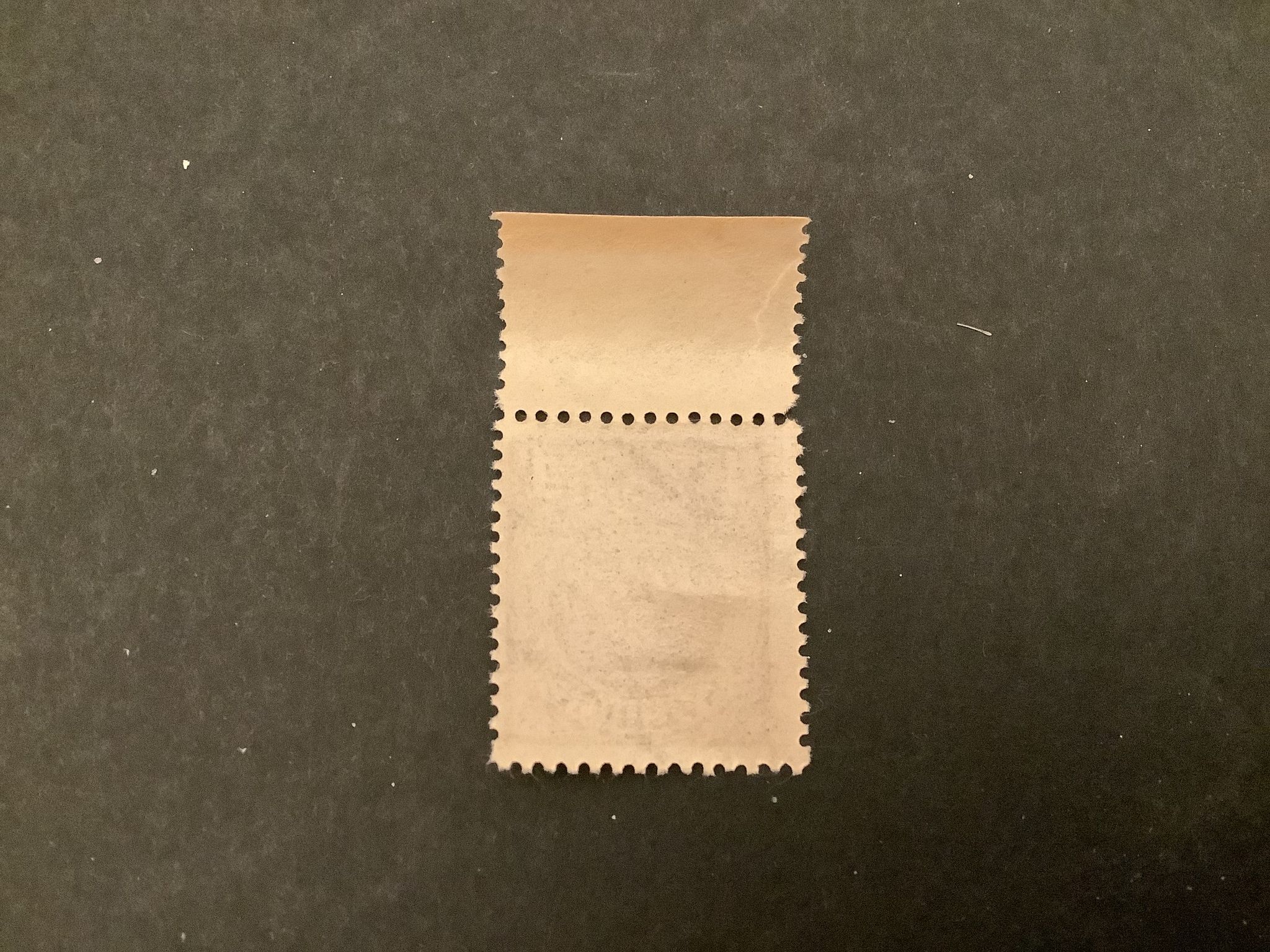 Lilla riksvapnet facit nr 74  postfriskt med bruten ram